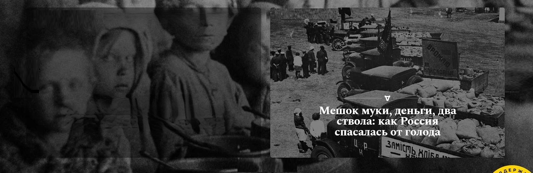 Третий слайд