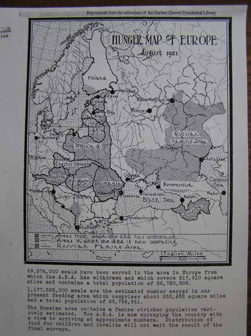 Третий слайд