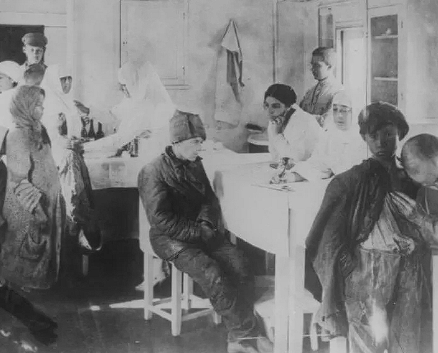 Третий слайд