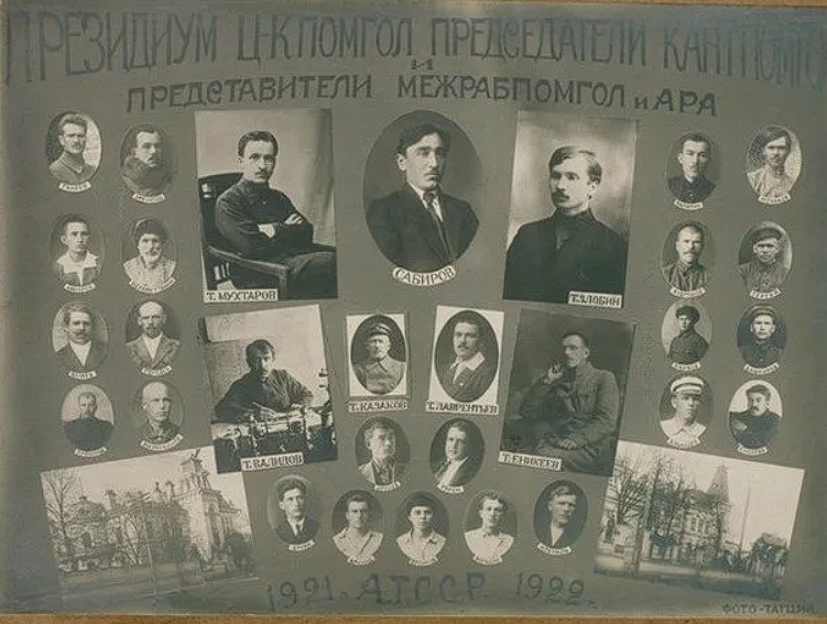 Третий слайд