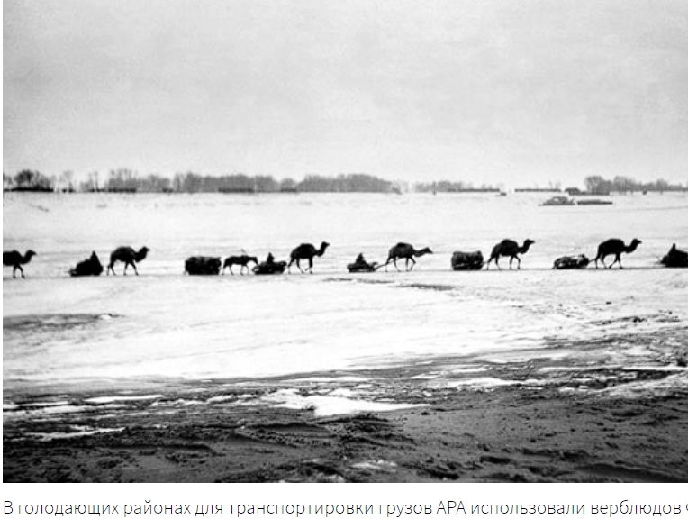 Третий слайд