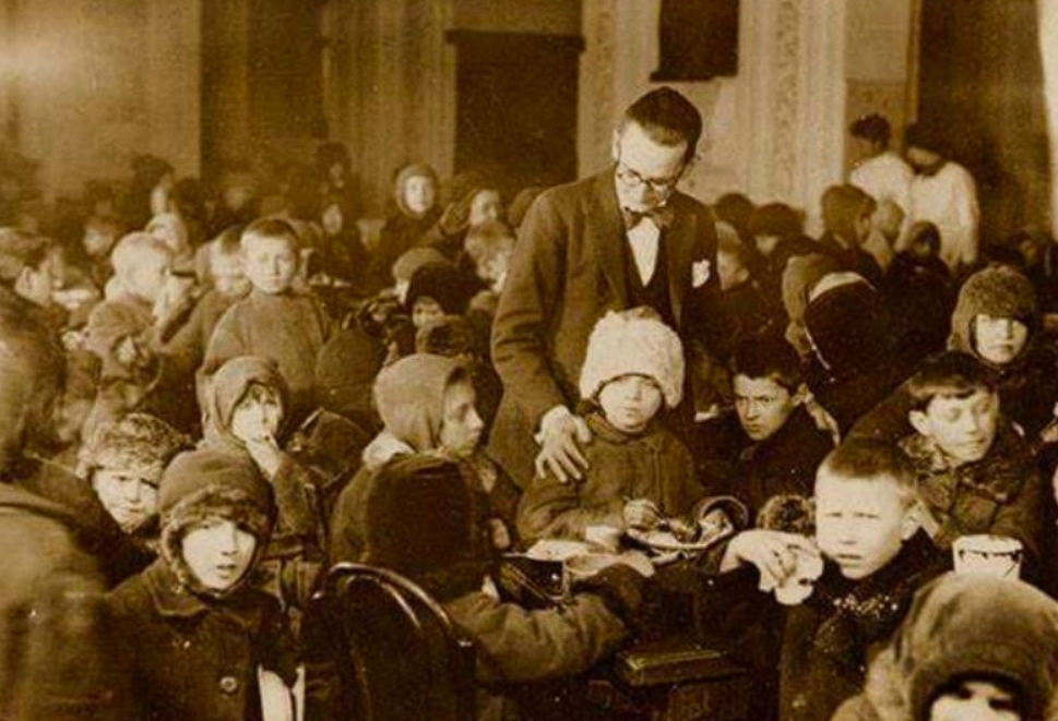 Второй слайд