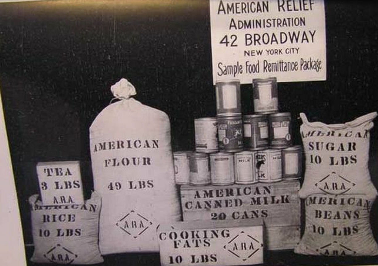 Третий слайд