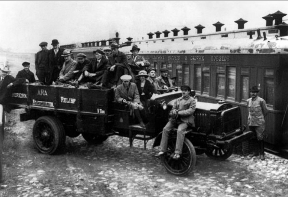 Третий слайд