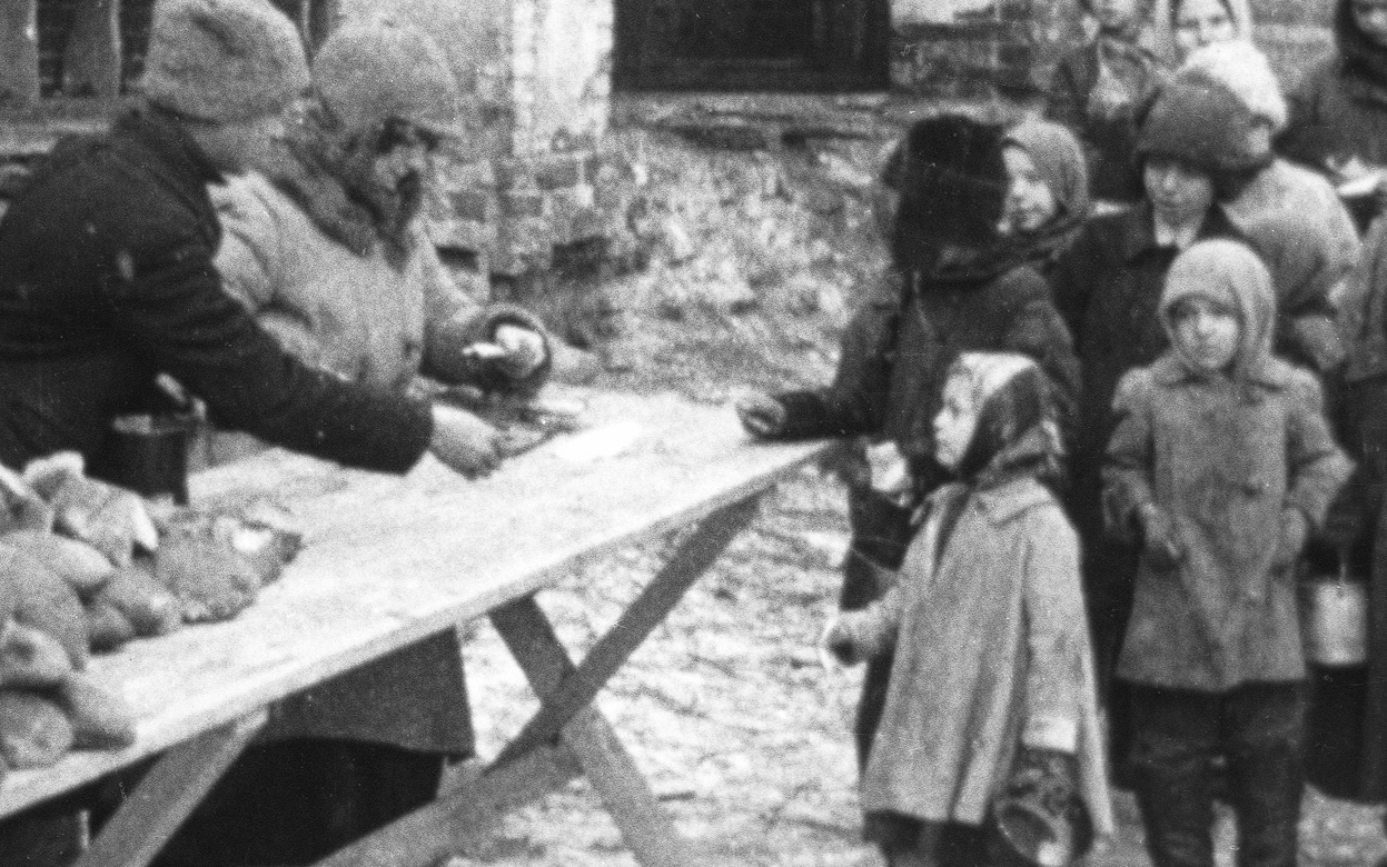 Третий слайд