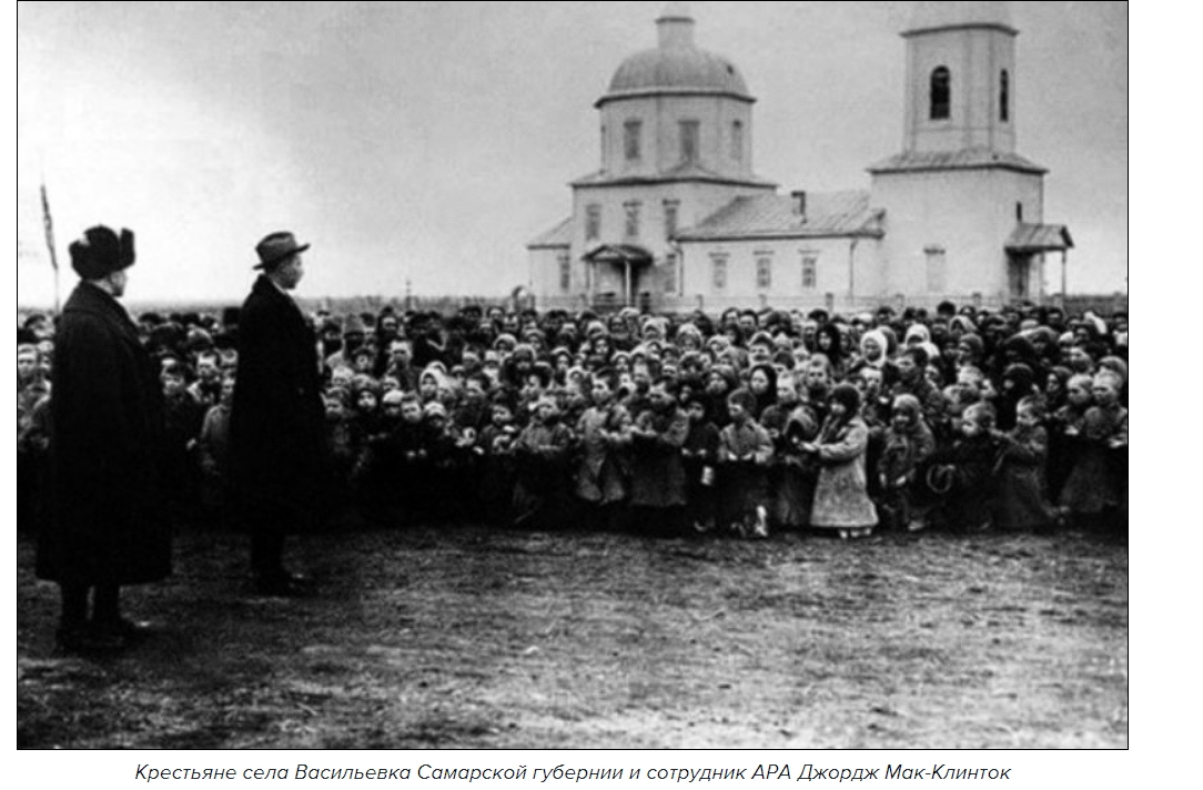 Третий слайд