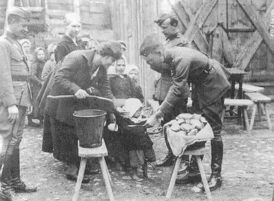 Третий слайд